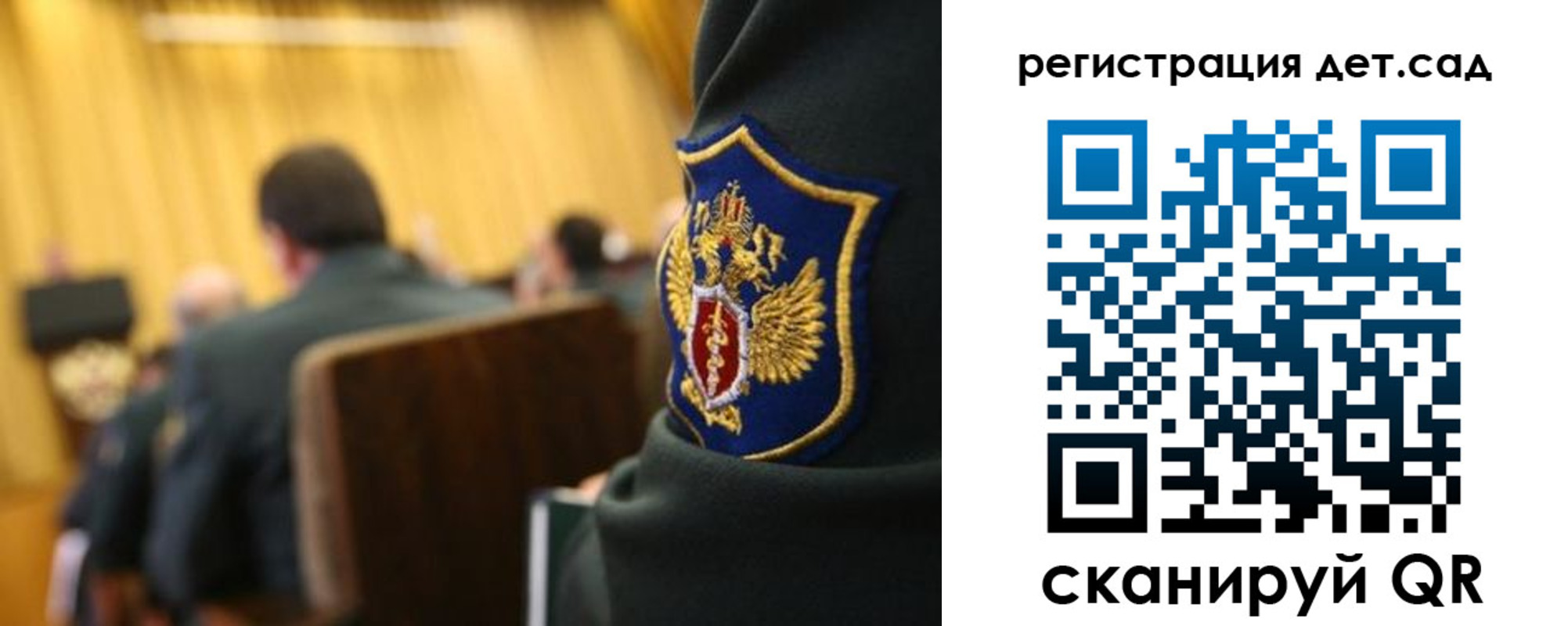 временная регистрация купить в Когалыме